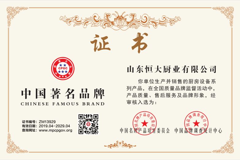 �Ї�(gu��)����Ʒ��