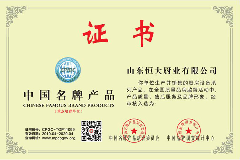 �Ї�(gu��)���Ʈa(ch��n)Ʒ